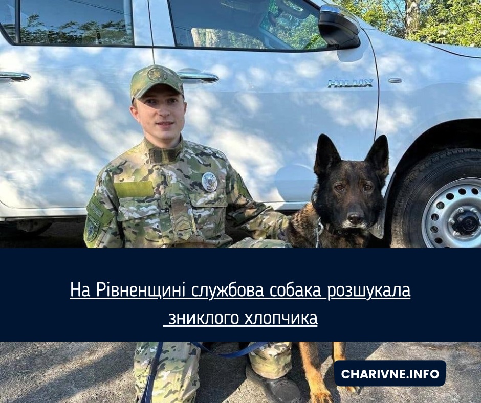 Фото ілюстративне